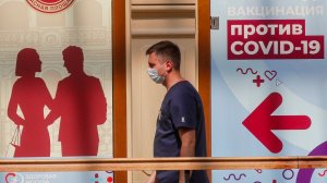 Глава минтруда заявил, что невакцинированных можно отстранять от работы