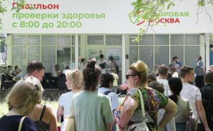 Собянин заявил об увеличении в 10 раз числа желающих привиться в Москве. Вчера записалось рекордное количество — около 60 тыс.