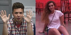 Романа Протасевича и Софию Сапегу перевели под домашний арест