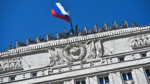 МО РФ: британский эсминец в Черном море потерпел эпическое фиаско и резко изменил курс