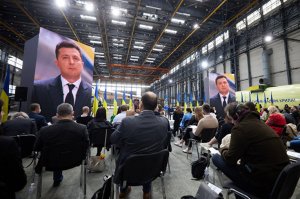 The National Interest (США): почему Украина – опасный и недостойный союзник для США