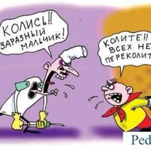 Кто заказал истерику против вакцинации