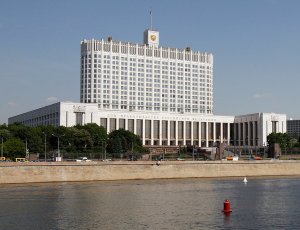 В правительстве не поддержали законопроект о введении налога на роскошь
