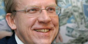 Генпрокуратура доказала связь Алексея Кудрина с Джорджем Соросом