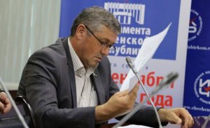 Глава отделения КПРФ поборется с Кадыровым за пост главы Чечни