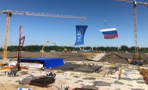 Россия проектирует «реактор будущего» дешёвой энергии на столетия вперед