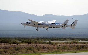 Космолет Virgin Galactic с миллиардером Брэнсоном успешно завершил полет в космос   (Общая продолжительность полета составила около часа)