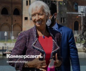 Глобальный налоговый минимум подступает все ближе