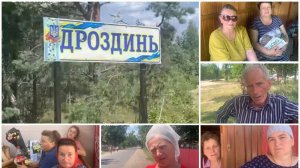 "Переехали бы в Беларусь всем селом". Что жители приграничных сел думают о закрытии кордона. Опрос "Страны"