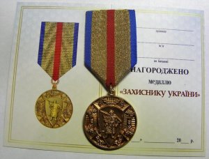 Читатели Daily Mail о награждении Украиной капитана «Дефендера»: в глупые игры играет Королевский флот