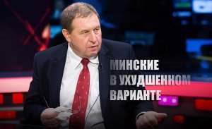 Бывший советник Путина заявил, что Запад начал резко поддерживать РФ относительно Украины