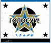 Myspace.com мелодично щупает россиян