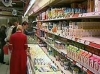 Правительственная борьба с ценами привела к ажиотажному спросу