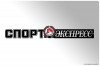 На &quot;Спорт-Экспресс&quot; появились блоги