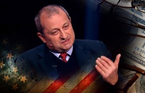 «Схватка в мире будет усиливаться»: Кедми объяснил неминуемый крах США
