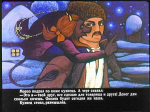 [«У кого чёрт за плечами»] Проклятье Зеленского. Куда ни приезжает нынешний президент Украины, там после его отъезда случаются несчастья, катастрофы и прочая бесовщина