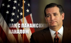 «Капитулировали»: В США пообещали «дамоклов меч» для «Северного потока — 2»