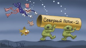 Хроники МГП Северный поток-2 за 20-22 июля 2021 г. Черский пошел навстречу Фортуне. На все 17 судов флота достройки МГП Северный поток-2 сейчас легла повышенная нагрузка. Финиш трубоукладки 25 августа