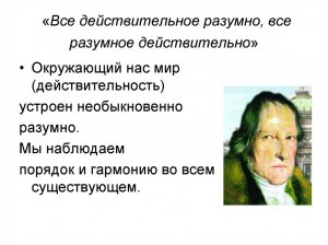 [«Над вымыслом слезами обольюсь»**] Le Figaro подвела промежуточные итоги президентства Зеленского: «Реальность иногда превосходит вымысел, но на Украине вымысел превзошёл действительность»