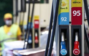 Биржевые цены на бензин Аи-92 и сжиженный газ обновили исторические максимумы