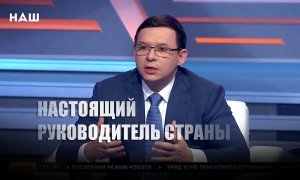 «Это будет революция»: На Украине раскрыли, кто на самом деле управляет страной
