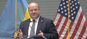 Украинский дипломат выдвинул четыре требования к США