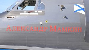 «Бе» памяти: почему военный самолет-амфибия потерпел крушение в Турции