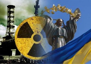 Опасные для жизни атомные сделки Украины