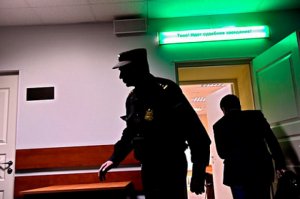 Первые приговоры по делу о хищениях при поставках ФСО