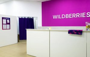 Visa просит банки расследовать ситуацию с комиссиями по покупкам в Wildberries