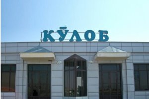 Два самолета с турецкими военными приземлились на юге Таджикистана - СМИ