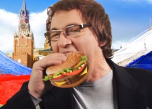 Ведущий телевикторины нашёл своё объяснение огромных заработков «звёзд»