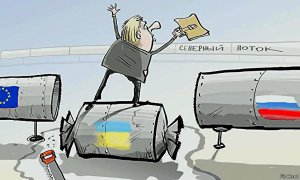 "И вопреки такому штормовому встречному ветру проект близится к завершению"  (Украинский политик о «Северном потокое – 2»)