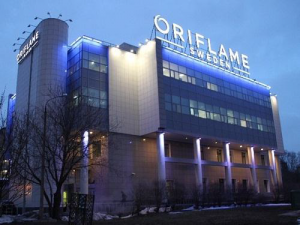"Ъ": В Сеть утекли сканы паспортов клиентов косметической компании Oriflame
