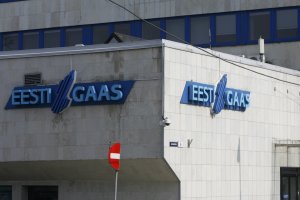 Осенью в Эстонии подорожает газ
