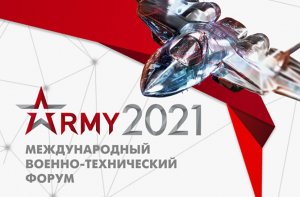 Digital Zone идет в «Армию»