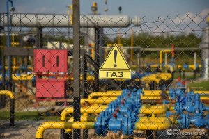 На Украине попросили продлить транзит российского газа хотя бы до 2034 года