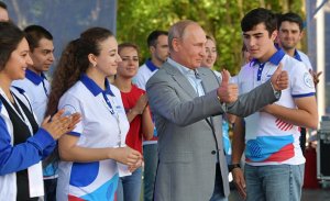 Путин заявил, что население России могло бы достигнуть 500 миллионов