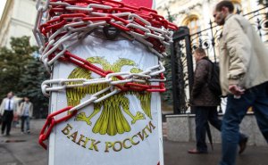 [Рецессия-2023] За прошедший год дисбалансы в мировой экономике настолько обострились, что ЦБ России заложил сценарий глобального финансового кризиса в проект основных направлений монетарной политики