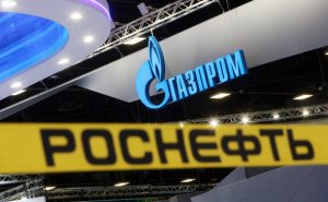 [«Рука руку моет и обе белы живут»*] Новак на ВЭФ-2021: Просьба «Роснефти» о возможности экспорта газа по «Северному потоку -2» совместно с «Газпромом» будет обсуждаться в правительстве