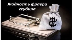 [$640+] Неутешительные выводы о российском газе в Европе. Евроспекулянты серьезно промахнулись ещё в первой половине лета, распродавая «дешёвый» газ своих хранилищ и фиксируя серьезные прибыли