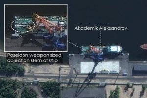 В США «рассекретили» российский подводный беспилотник «Посейдон» на снимке из космоса