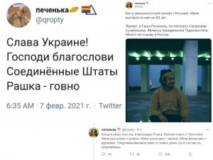 Уроженца Таджикистана Саиданвара Сулаймова депортировали на 40 лет из России (Оскорблявший Россию мигрант попытался разжалобить русских, узнав о наказании)