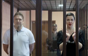 Суд приговорил членов совета оппозиции Колесникову и Знака к 11 и 10 годам лишения свободы