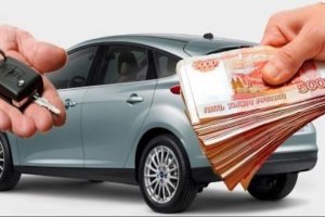 Несколько фраз, что бы скинуть цену на покупку машины))