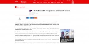 Великобритания в борьбе за свое величие