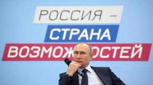 Билл Гейтс стал обладателем контрольного пакета акций сети отелей Four Seasons