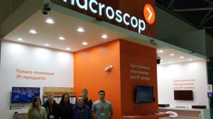 Вьетнам закупит у пермской Macroscop ПО на 700 тысяч долларов