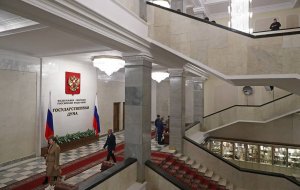 Единороссы внесли в Госдуму законопроект о пожизненном сроке для педофилов-рецидивистов