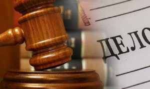 Поставщик школьного питания «Фирма Флоридан» вновь прибегает к махинациям в судебном процессе